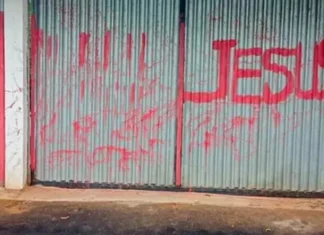 Mulher é presa por suspeita de pichar terreiro de Candomblé em Cajazeiras XI